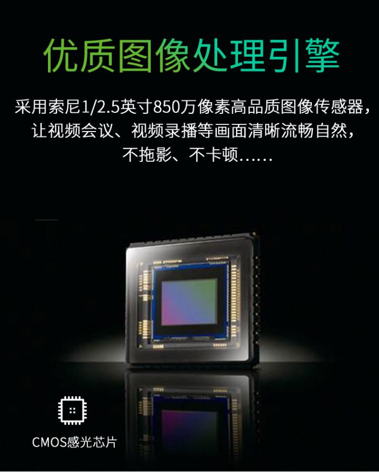 C98官网详情_07.jpg C98官网详情_07.jpg